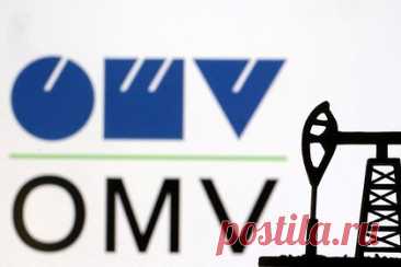 Австрийская OMV предупредила о риске прекращения поставок газа из России