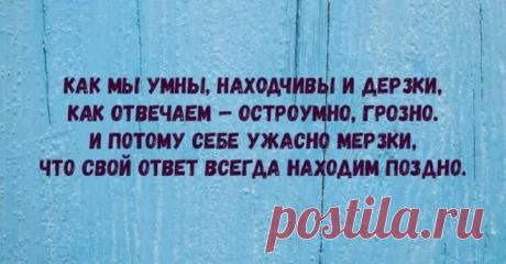 Новые гарики Георгия Фрумкера: остро, иронично и очень смешно