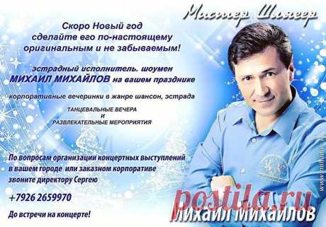 Новые фотографии