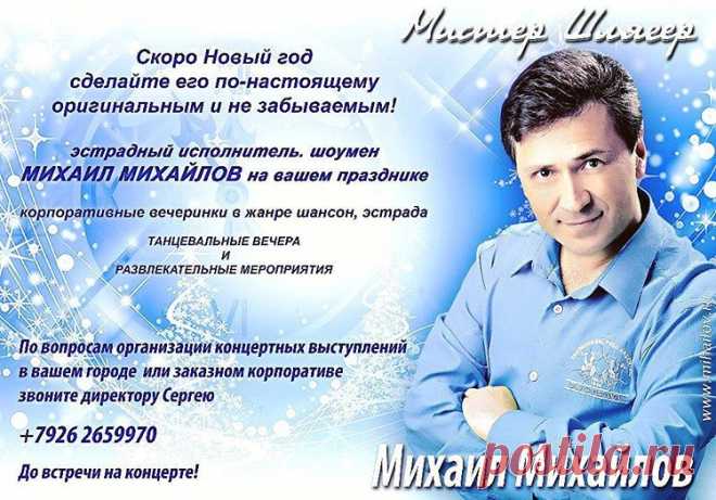 Новые фотографии