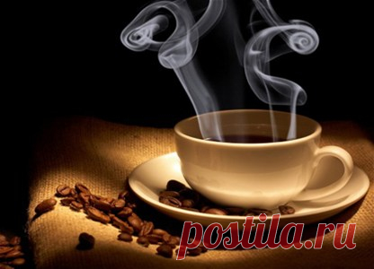 13 интересных фактов о кофе, которых вы не знали