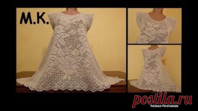 Мастер - классы от Натальи Рогатовской.