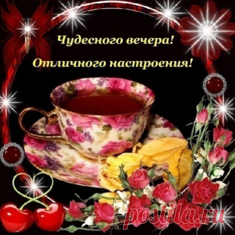 ****************************