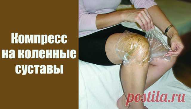 Мазь на основе мёда и аспирина способна остановить артроз.