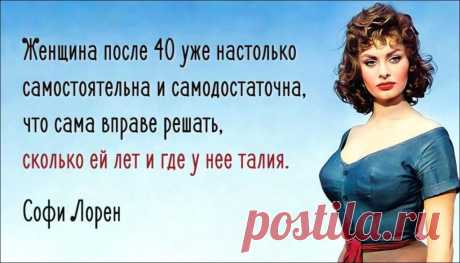 Как выглядеть моложе? ШЕСТЬ дельных советов от косметологов.
