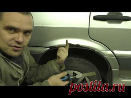 как убрать рыжики с кузова авто самому за 5 минут