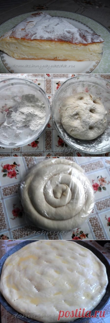 Фытыр по-египетски