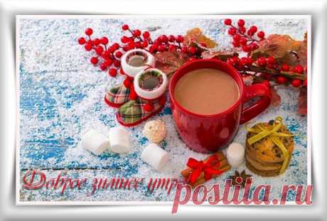 Дневник Nata-Leoni