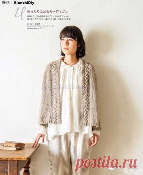 #кофта@japanese_knitting
#кардиган@japanese_knitting
#спицы@japanese_knitting