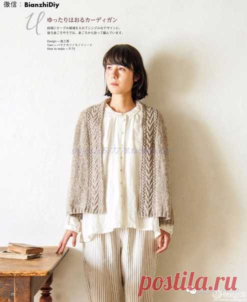 #кофта@japanese_knitting
#кардиган@japanese_knitting
#спицы@japanese_knitting
