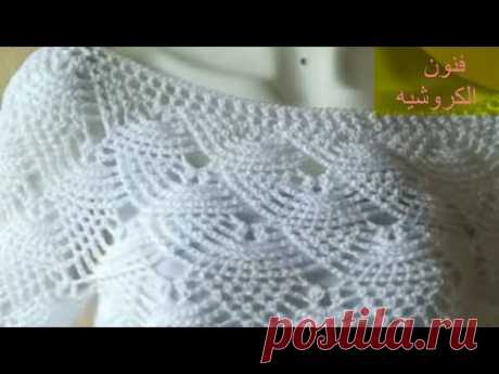 كروشيه بلوزه صيفى للبنات  باى مقاس Blusa de verano     Crochet Art
