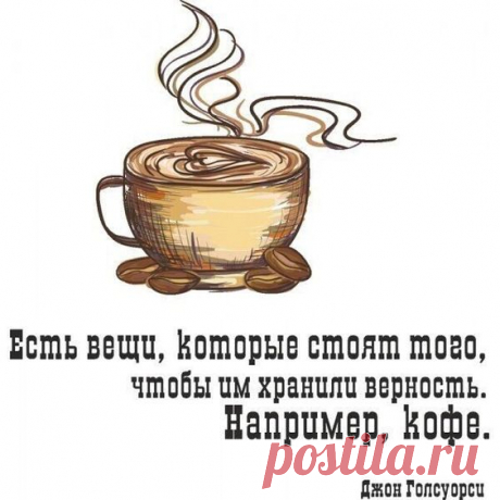 (10) Pinterest