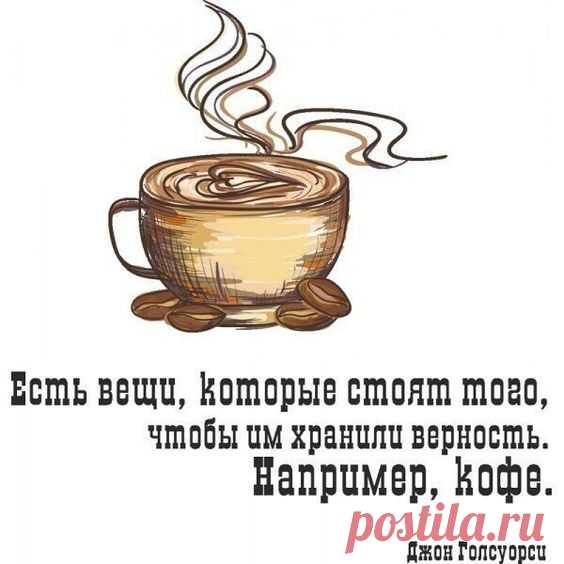 (10) Pinterest
