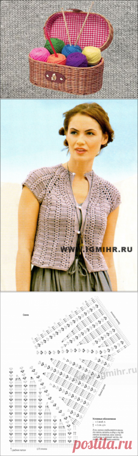 Короткий светло-коричневый жакет-реглан, связанный единым полотном. Крючок