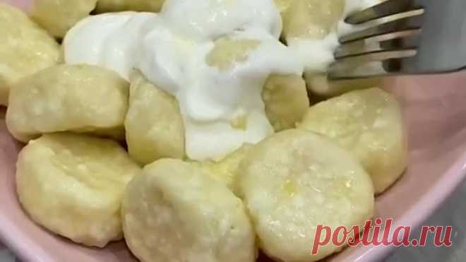 Ленивые вареники (рецепт в теме)