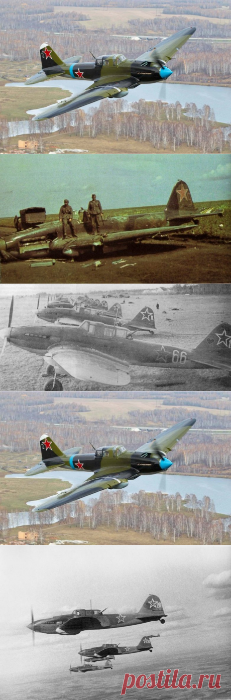 Штурмовик Ил-2 — «летающий танк» / Назад в СССР / Back in USSR