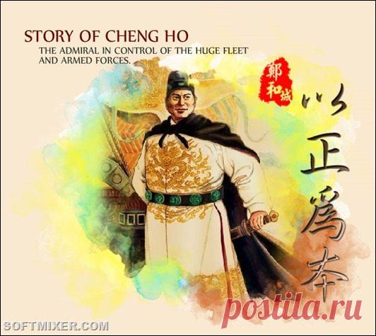 История появления евнухов / Научный хит