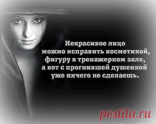 РУССКИЙ И МИРОВОЙ ШАНСОН
Ludmila Voskoboynikova