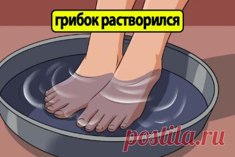 Это не шутка. С зубной пастой вы можете сделать педикюр дома, еще лучше, чем в салоне! | Naget.Ru