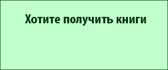 Новогодняя композиция своими руками. Зимняя сказка. Мастер-класс с пошаговыми фото