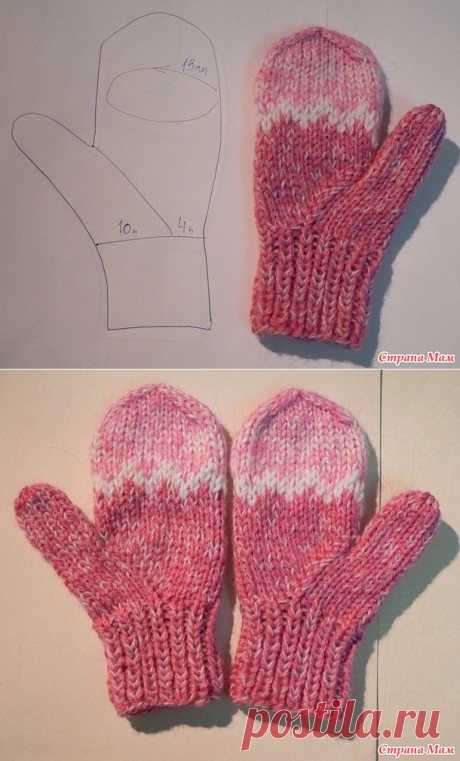 Варежки. Индийский клин. - Вязание - Страна Мам