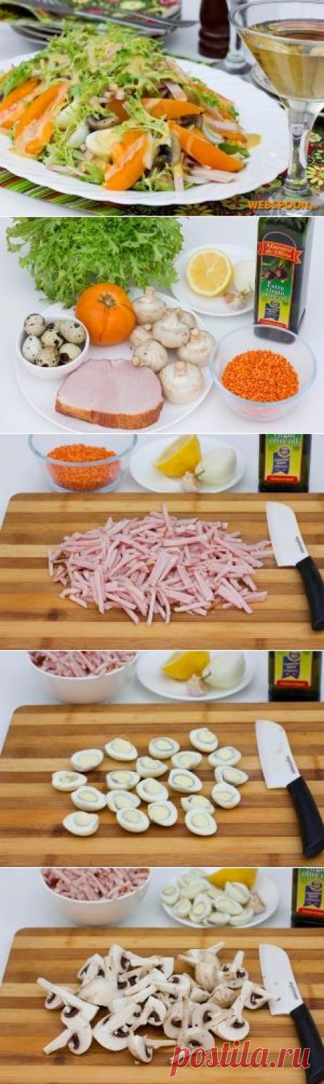 Салат сборный | Рецепт салата сборного с фото | Салат с чечевицей | Салат с шампиньонами на Webspoon.ru