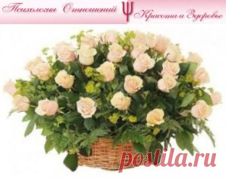 Букеты из роз | Психология отношений. Красота и Здоровье