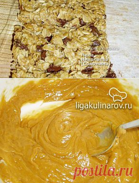 Медовые батончики мюсли – рецепт с фото от Лиги Кулинаров, пошаговый рецепт