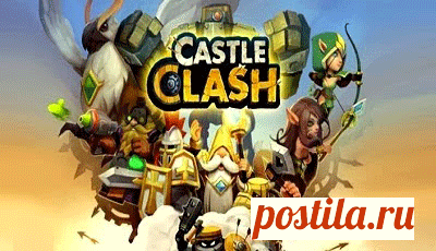 Скачать Приватный сервер FHx Castle Clash: Путь Храбрых 1.4.11 2018 на Android