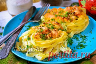 Гнёзда из макарон с фаршем в духовке Из макарон можно приготовить очень вкусное блюдо - гнезда с фаршем, запеченные в духовке. Если вам еще не знаком такой рецепт, то все подробности вы узнаете из нашего мастер-класса с пошаговыми фото.