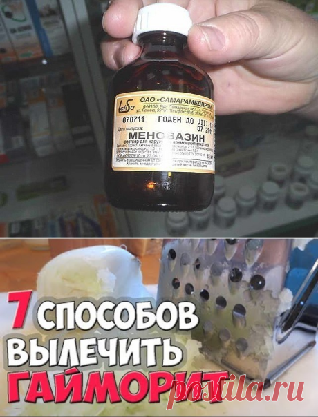 (99) Одноклассники