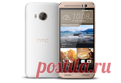 HTC One Me Dual 32GB 4G LTE Rosa Gold (M9EW) Unlocked/ sorgt für einen festen Halt Marken: HTC Netzwerk Band-: GSM 1800, GSM 1900, GSM 850, GSM 900, 3G 1900, 3G 2100, 3G 850 (NextG / Vodafone 850 / US3G), 3G 900 (Optus YesG / Vodafone 900), LTE 1800, LTE 1900, LTE 2100, LTE 2300 , LTE 2500, LTE 2600, LTE 700, LTE 800, LTE 850, LTE 900 Sim Größe: Nano-SIM 3G: ja Weiter G Kompatibel: ja Formfaktor: Bar Höhe: 151 mm Breite: 72 mm Dicke: 9,8 mm Gewicht: 155 g Bildschirmgröße (...