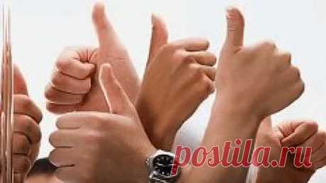 (46) Одноклассники