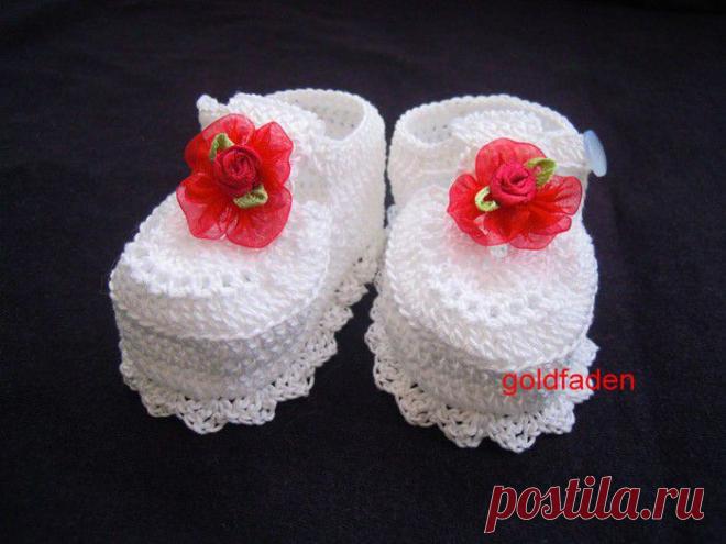 Красивые пинетки крючком Мастер-Класс.