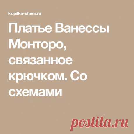 (23) Pinterest