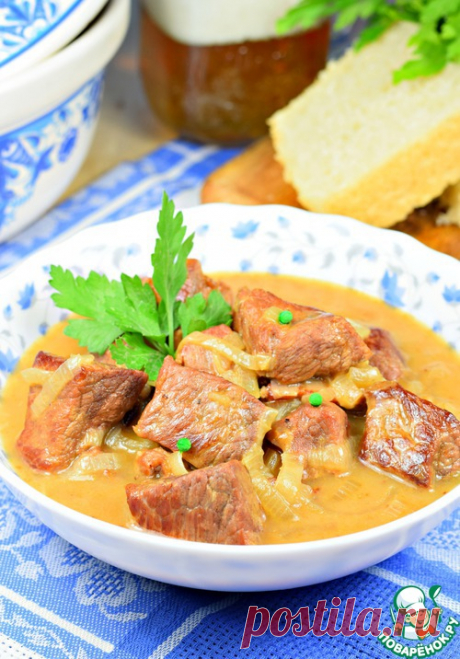 Говядина по-фламандски - кулинарный рецепт