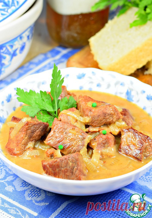 Говядина по-фламандски - кулинарный рецепт