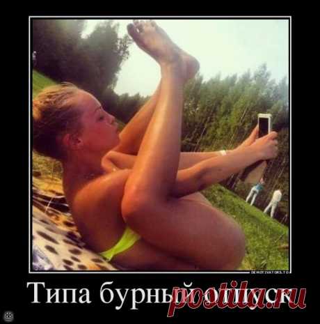 А ты что знаешь о безысходности?, 43 смешных фото приколов