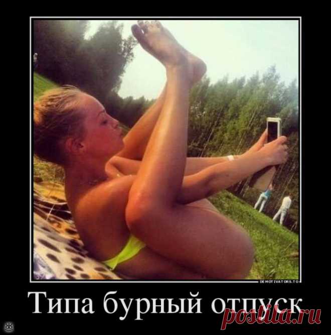А ты что знаешь о безысходности?, 43 смешных фото приколов
