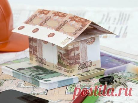 Скрытые проценты по займу под залог недвижимости | Региональная Юридическая Служба