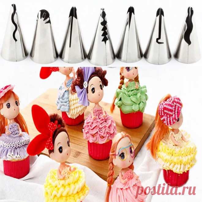 Falda de hojaldre rusa, boquillas de acero inoxidable, boquillas para glaseado, decoración de pasteles, herramienta de decoración de magdalenas, 7 unids/set por juego - AliExpress