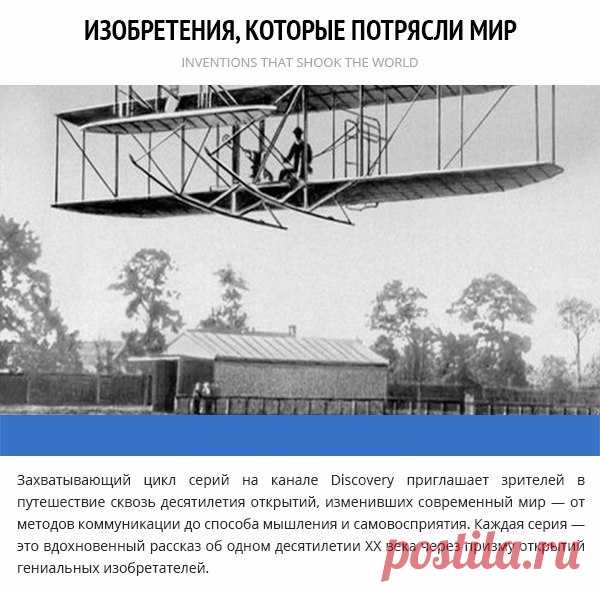 10 научно-популярных фильмов, которые помогут понять наш мир