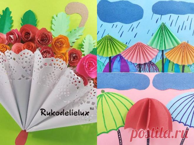 Аппликации зонтики из бумаги: цветные объемные, с цветами, разноцветные — шаблоны поделок для детей