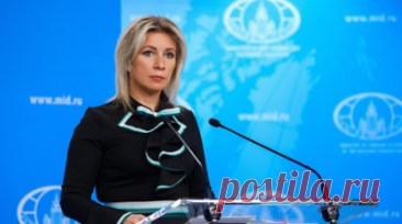 Захарова: ответ ЕС на ограничение мультивиз будет с учётом интересов России. Ответные меры на ограничение Евросоюзом выдачи многократных шенгенских виз россиянам будут приняты с учётом интересов России, заявила официальный представитель российского МИД Мария Захарова. Читать далее