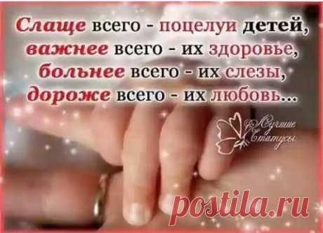 (21) Facebook