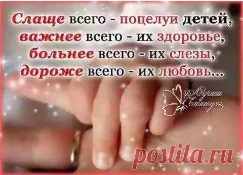 (21) Facebook
