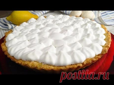 Лимонный тарт | Lemon tart