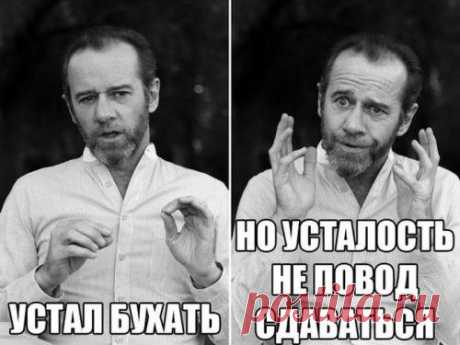 Свежие фотоприколы (54 шт)