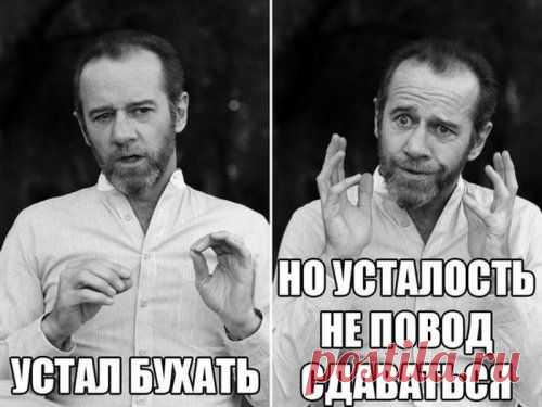 Свежие фотоприколы (54 шт)