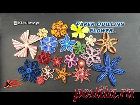 Tutorial 20 Paper Quilling Fowers | How to make | JK Arts 922